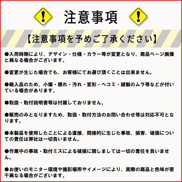 Qoo10] トルソー レディース 9号 マネキン 猫