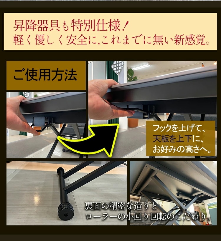 昇降式テーブル 140cm 大理石調グレー （Gravity-グラフィティ-） 昇降テーブル 昇降 140 昇降式ダイニングテーブル リフティングテーブル テーブル 高さ調節 センターテーブル 伸縮