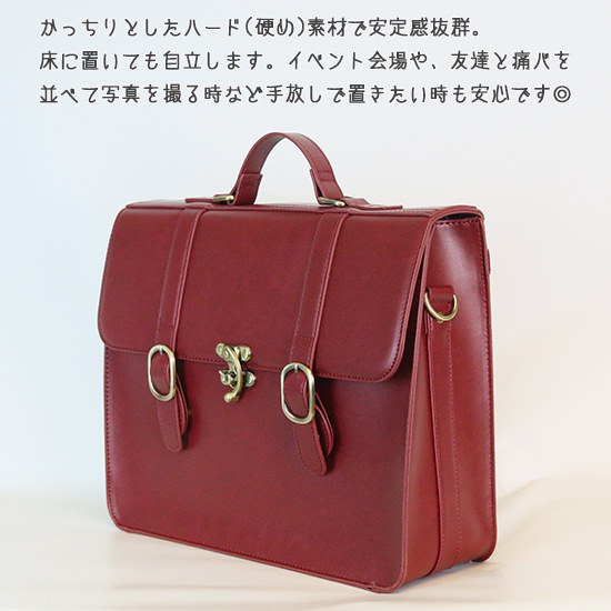 グランドセール 漫画 Qoo10] レトロショルダーバッグ 2way ザッカマート バッグ