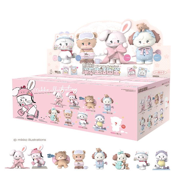 Qoo10] (新商品登場)Mikko Healing