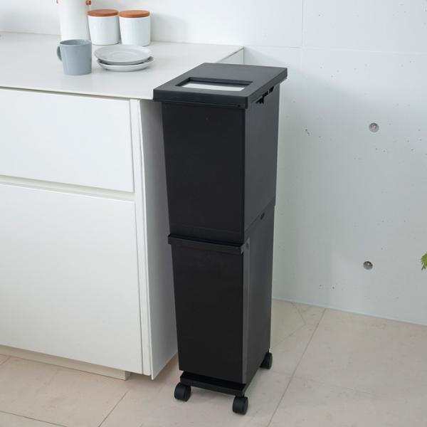 ゴミ箱 2段 分別 キャスター付き ごみ箱 キッチン リビング ふた付き 蓋 白 ホワイト 黒 ブラック おしゃれ スタイリッシュ スリム 容量 36L ゴミ箱 2段 分別 キャスター付き ごみ箱 キッチン リビング ふた付き 蓋 白 ホワイト 黒 ブラック おしゃれ スタイリッシュ スリム 容量 36L