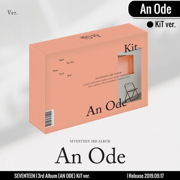 SEVENTEEN an ode 封入　フルコンプ　THE8セット SEVENTEEN an ode 封入 フルコンプ THE8セット SEVENTEEN、韓国