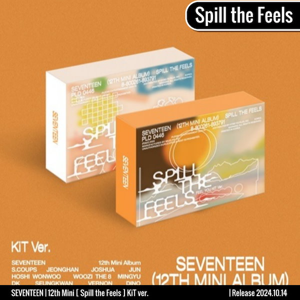 Qoo10] Pledis Entertainment KiT ver. [13種選択] SEV