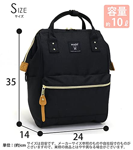 アネロ 口金 リュック (S)/ A4 口金/撥水/多収納/PC収納 CROSS BOTTLE ATB0197Z DGY One Size アネロ 口金 リュック (S)/ A4 口金/撥水/多収納/PC収納 CROSS BOTTLE ATB0197Z DGY One Size