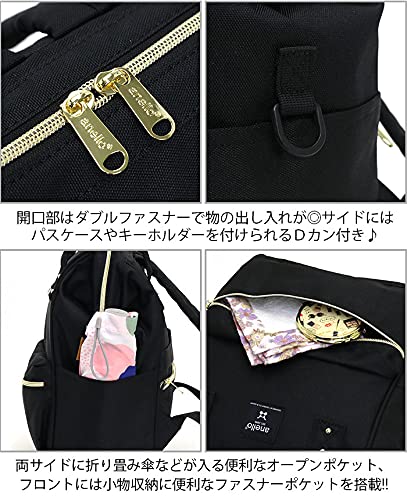 アネロ 口金 リュック (S)/ A4 口金/撥水/多収納/PC収納 CROSS BOTTLE ATB0197Z DGY One Size アネロ 口金 リュック (S)/ A4 口金/撥水/多収納/PC収納 CROSS BOTTLE ATB0197Z DGY One Size