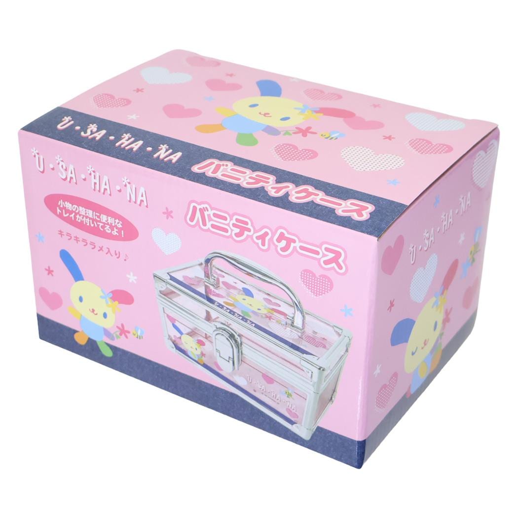 Qoo10] ウサハナ コスメボックス バニティケース