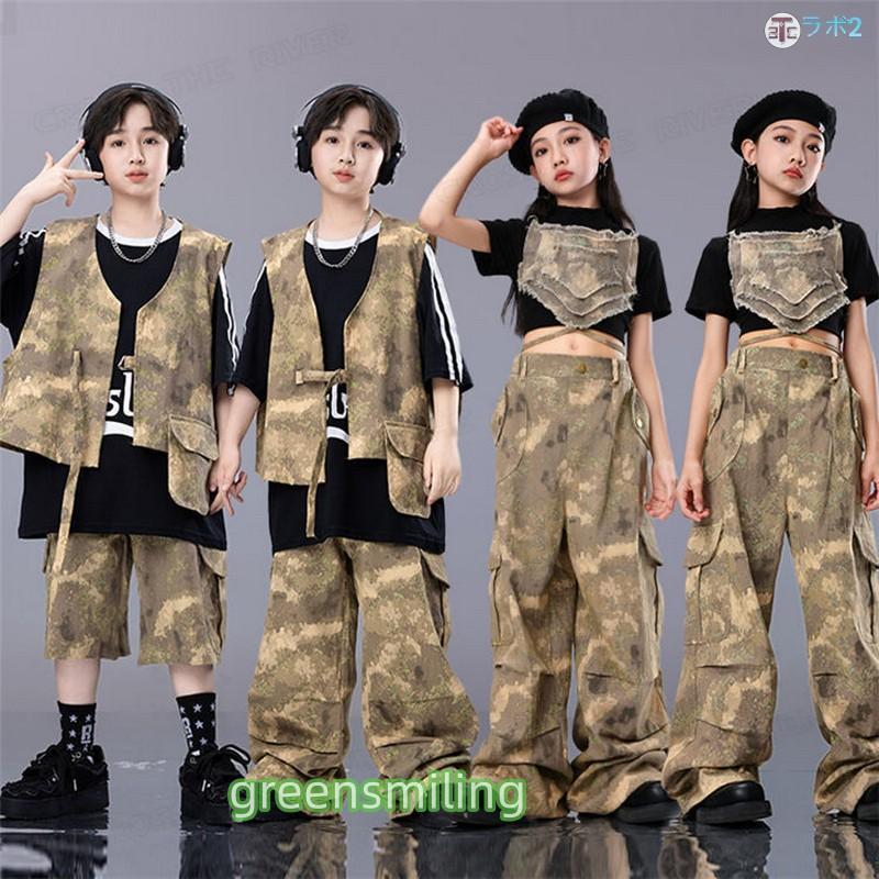 キャメル キッズダンス衣装 セットアップ ヒップホップ デニム ベスト 長パンツ ヒップホップ キッズダンス 子供服 カッコイイ 男の子 女の子 k-pop 衣装 キャメル キッズダンス衣装 セットアップ ヒップホップ デニム ベスト 長パンツ ヒップホップ キッズダンス 子供服 カッコイイ 男の子 女の子 k-pop 衣装