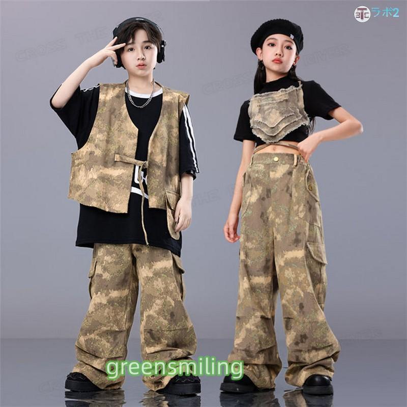 キャメル キッズダンス衣装 セットアップ ヒップホップ デニム ベスト 長パンツ ヒップホップ キッズダンス 子供服 カッコイイ 男の子 女の子 k-pop 衣装 キャメル キッズダンス衣装 セットアップ ヒップホップ デニム ベスト 長パンツ ヒップホップ キッズダンス 子供服 カッコイイ 男の子 女の子 k-pop 衣装