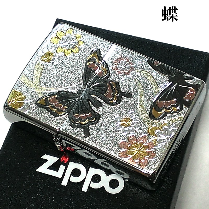 ZIPPO ライター 蝶 和柄 ジッポ シルバー 花 銀 デンチュウバン レディース メンズ プレゼント ギフト ZIPPO ライター 蝶 和柄 ジッポ シルバー 花 銀 デンチュウバン レディース メンズ プレゼント ギフト