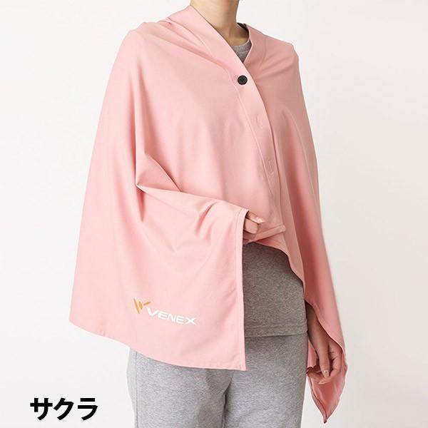 Qoo10] VENEX リカバリーウェア リカバリークロス+ ポ