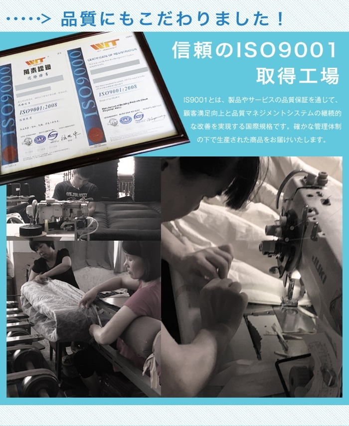 三層敷布団 ダブル 140210cm TEIJIN マイティトップ 体圧分散 抗菌消臭 防ダニ 低ホルム 洗える 固綿入り 三層構造 プロファイルウレタン 極厚 ロング 中綿三層 三層布団