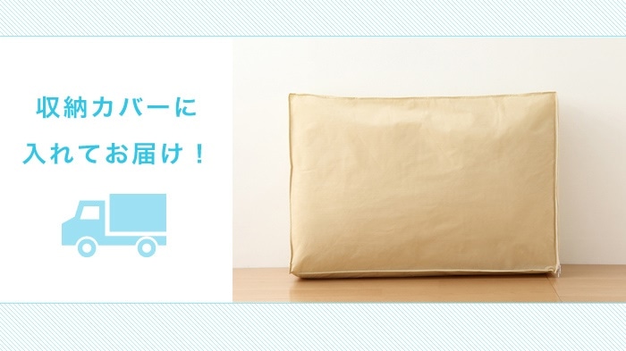 三層敷布団 ダブル 140210cm TEIJIN マイティトップ 体圧分散 抗菌消臭 防ダニ 低ホルム 洗える 固綿入り 三層構造 プロファイルウレタン 極厚 ロング 中綿三層 三層布団