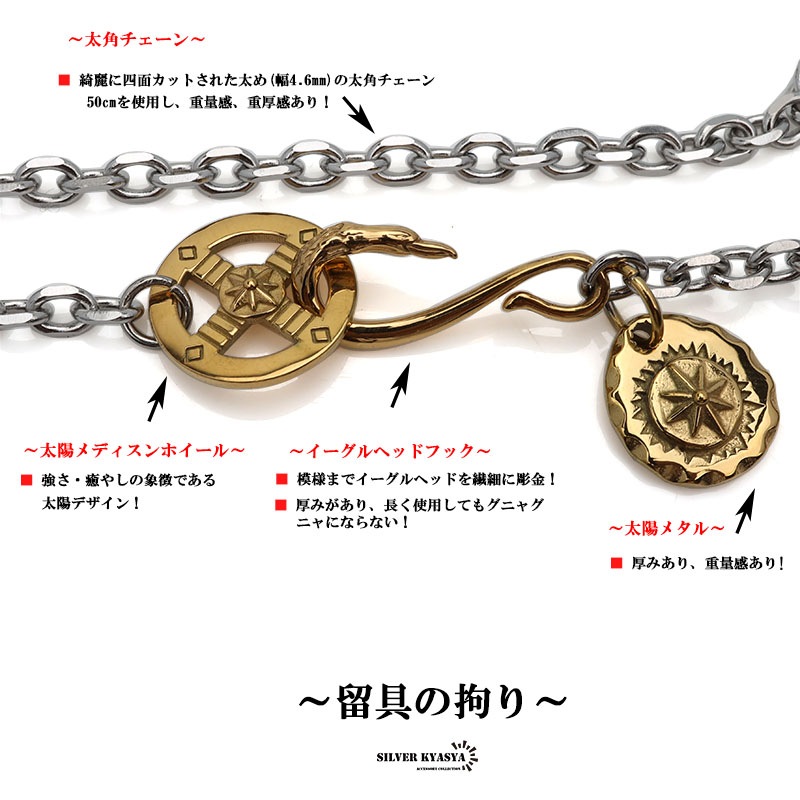 フェザーカスタムネックレス [ct063]