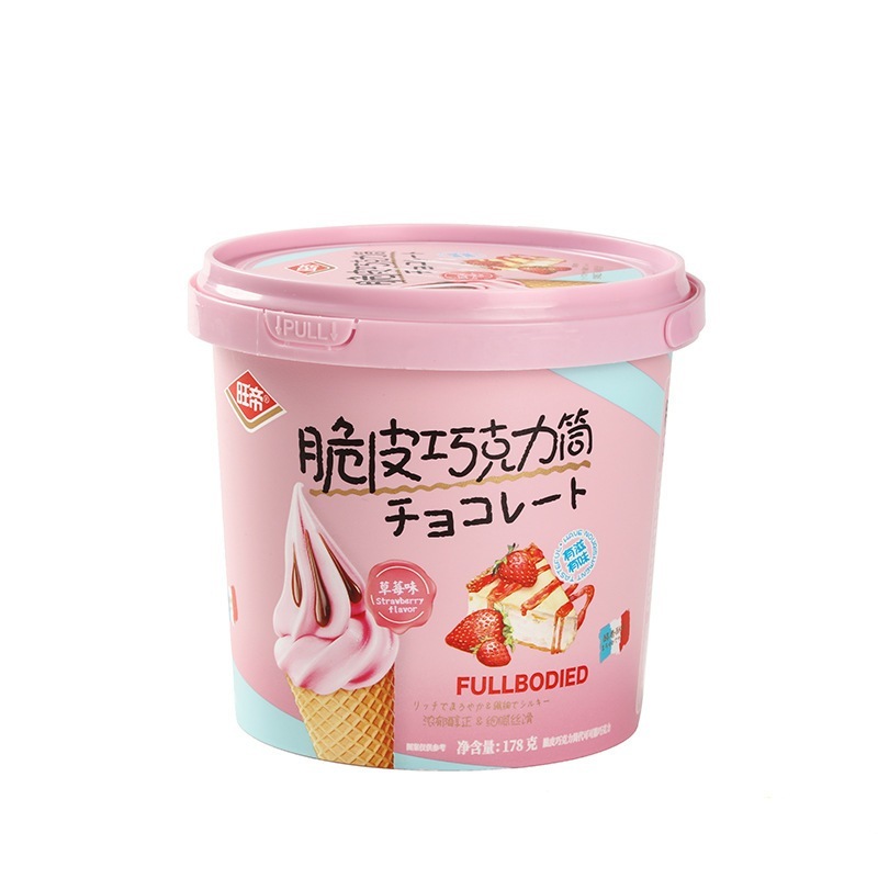 Wondy Phillips Chocolate Crispy Tube 178g Barrel Casual Puffed Biscuits Snacks ffice Snacks Wondy Phillips Chocolate Crispy Tube 178g Barrel Casual Puffed Biscuits Snacks ffice Snacks