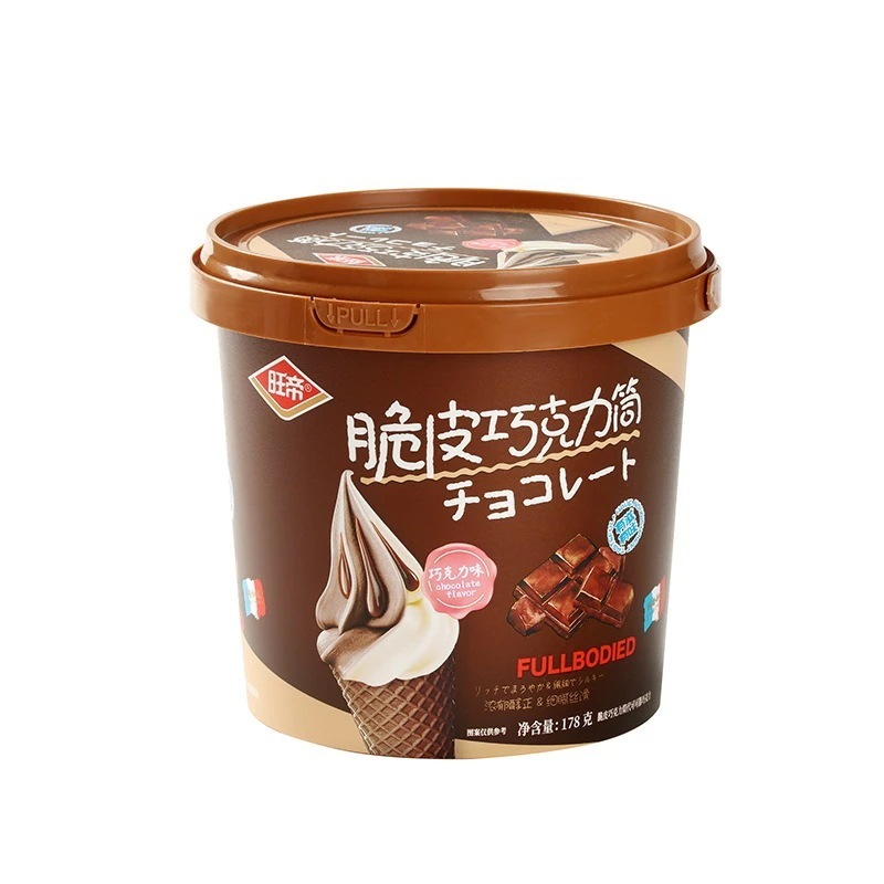 Wondy Phillips Chocolate Crispy Tube 178g Barrel Casual Puffed Biscuits Snacks ffice Snacks Wondy Phillips Chocolate Crispy Tube 178g Barrel Casual Puffed Biscuits Snacks ffice Snacks