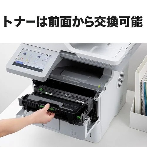 ブラザー MFC-L6820DW A4モノクロレーザー複合機 FAX 無線・有線LAN ADF 両面印刷 MFCL6820DW ブラザー MFC-L6820DW A4モノクロレーザー複合機 FAX 無線・有線LAN ADF 両面印刷 MFCL6820DW