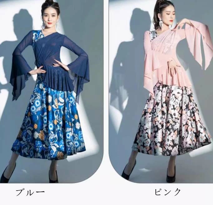 モダンダンス 社交ダンス ラテン衣装 社交ダンスドレス 練習着 演出用 技デモ タンゴ モダン 大きい裾 ダンススカート 広がる 演出服 舞台演出ロングドレス 大きいサイズ ピンク ブルー M L X