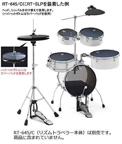 Pearl パール Silent PACK リズムトラベラー用消音キット サイレントパック RT-S Pearl パール Silent PACK リズムトラベラー用消音キット サイレントパック RT-S