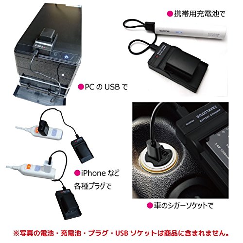 str 最新ICチップ搭載 オリンパス BLH-1 互換バッテリー 2個 [純正充電器で充電可能 カ str 最新ICチップ搭載 オリンパス BLH-1 互換バッテリー 2個 [純正充電器で充電可能 カ