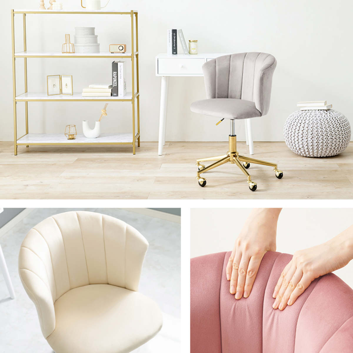 チェア 昇降式 座面高42ー52cm 回転チェア ベロア調xゴールド脚 デスクチェア ワークチェア オフィスチェア パソコンチェア キャスター 高さ調節 高級感 大人可愛い おしゃれ チェア 昇降式 座面高42ー52cm 回転チェア ベロア調xゴールド脚 デスクチェア ワークチェア オフィスチェア パソコンチェア キャスター 高さ調節 高級感 大人可愛い おしゃれ