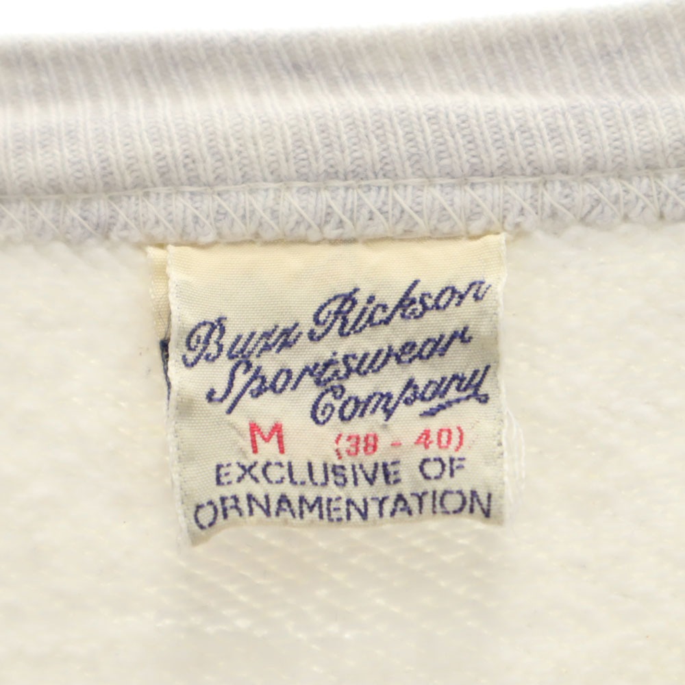 バックプリント 長袖 スウェット トレーナー M ライトグレー メンズ