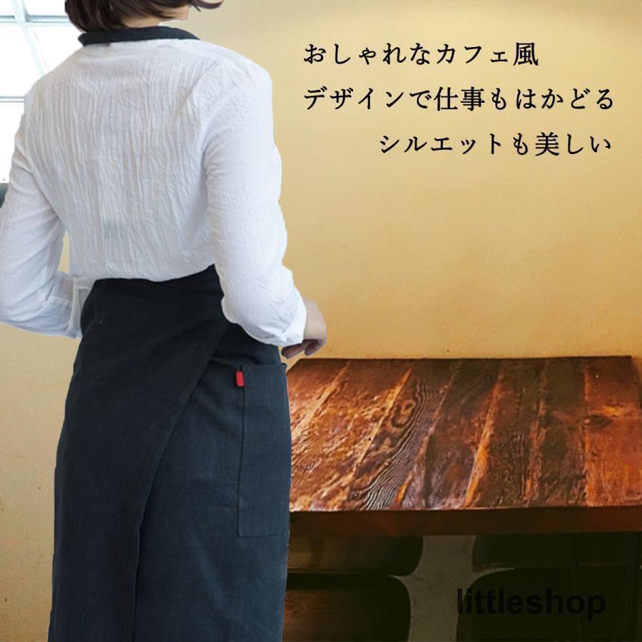ン エプロン おしゃれ ワンピース レディース メンズ 保育士 カフェ 安い ロング丈 かわいい ナチュラル