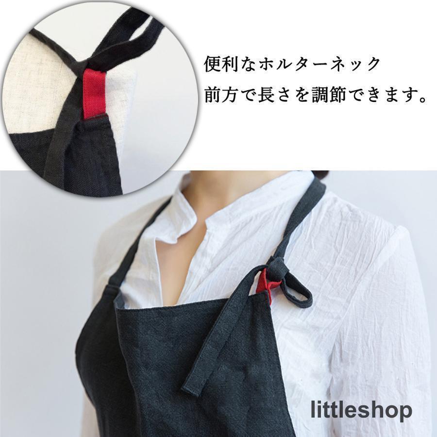 ン エプロン おしゃれ ワンピース レディース メンズ 保育士 カフェ 安い ロング丈 かわいい ナチュラル