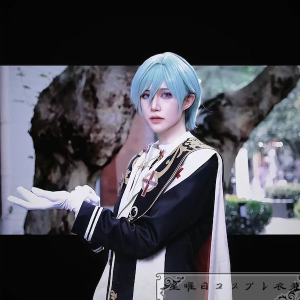 あんスタ アルカロイド 風早巽 コスプレ服 あんさんぶるスターズ