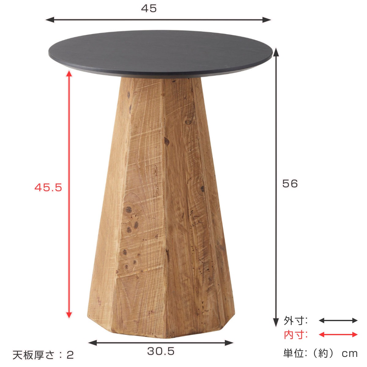サイドテーブル 高さ56cm 天然木 丸 北欧 スリム テーブル 木目調 木製 おしゃれ かわいい リビング シンプル 円形 机 つくえ 北欧風 ディスプレイ ナイトテーブル ベッド ソファ サイドテーブル 高さ56cm 天然木 丸 北欧 スリム テーブル 木目調 木製 おしゃれ かわいい リビング シンプル 円形 机 つくえ 北欧風 ディスプレイ ナイトテーブル ベッド ソファ
