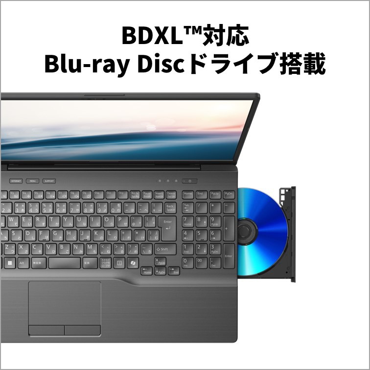 富士通 ノートパソコン AH53/J3(16型/Windows11/Office2024/Ryzen 7 7735U/メモリ16GB/SSD512GB/BD/BTマウス付/ATOK)ブライトブラック
