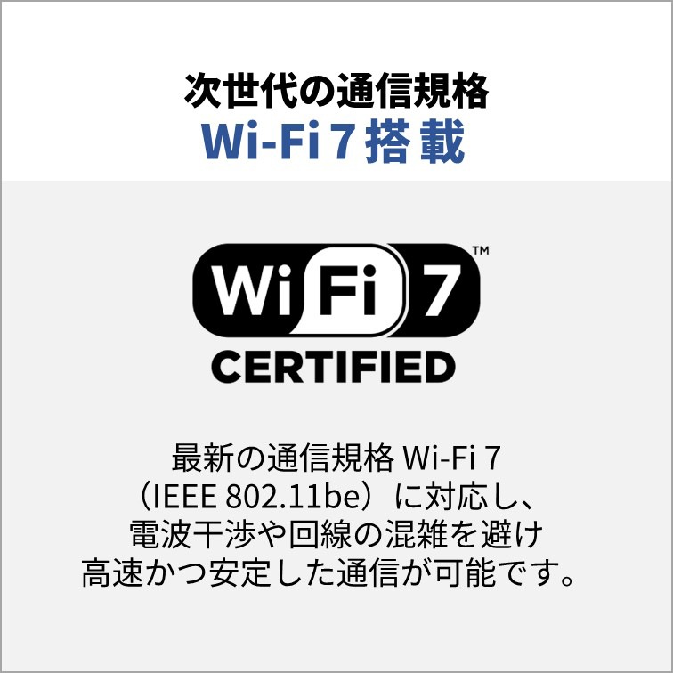 富士通 ノートパソコン AH53/J3(16型/Windows11/Office2024/Ryzen 7 7735U/メモリ16GB/SSD512GB/BD/BTマウス付/ATOK)ブライトブラック