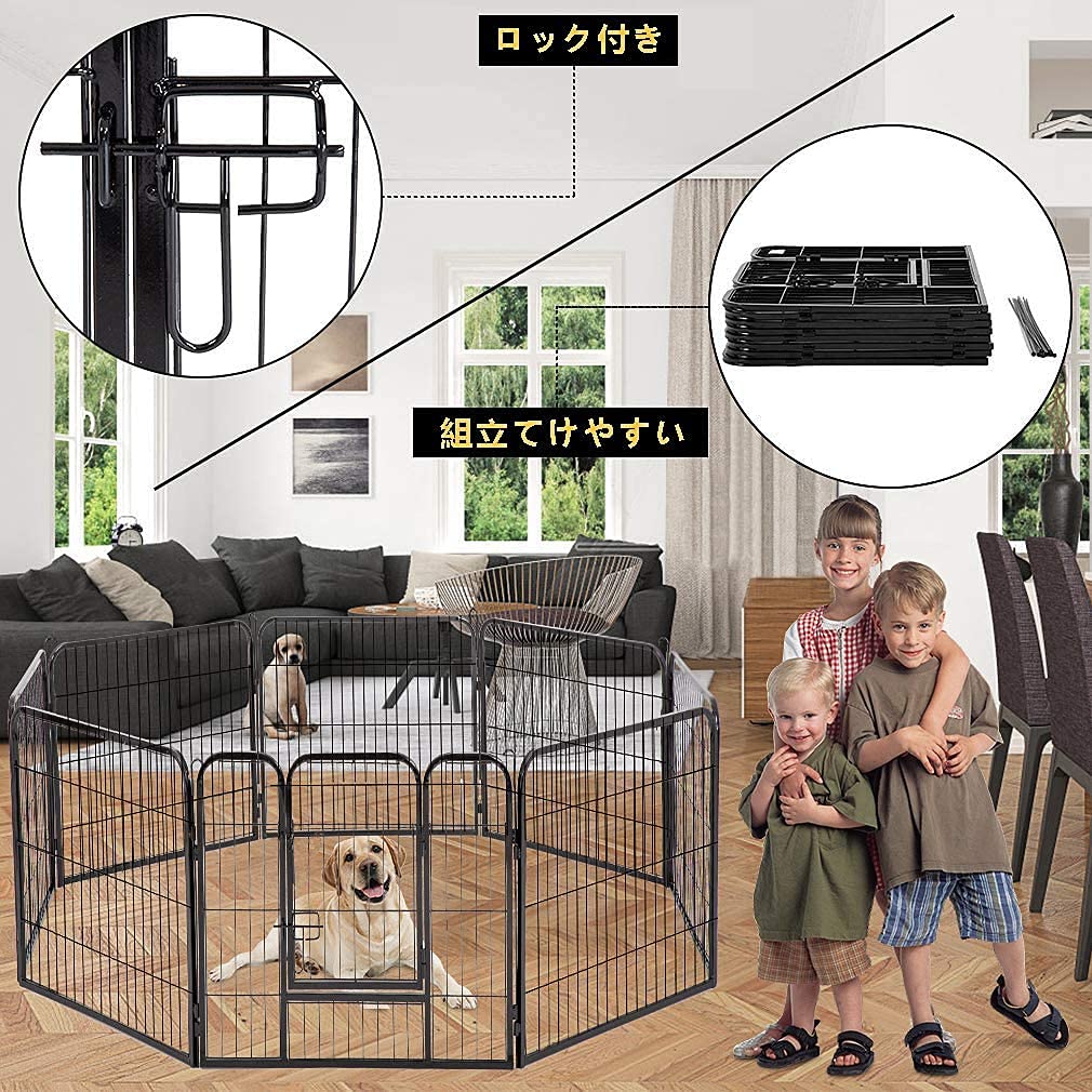 DUDULIFE ペットフェンス 大型犬用 中型犬用 ペットケージ