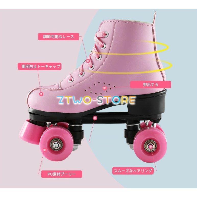 ローラースケート 大人 子供 ローラーシューズ インラインスケート ローラーブレード 初心者 キッズ 光る輪 ジュニア スポーツ ローラーシューズ 靴 バランス