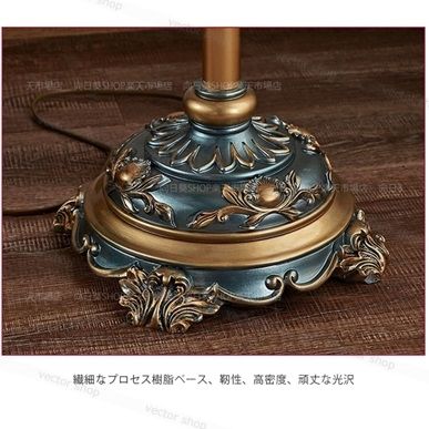 デスクライト ベッドルームヘッドライト テーブルランプ 電気スタンド 豪華 感 レトロ 雰囲気 古典芸術 ホテル 書斎 寝室 部屋 間接照明 リモコン電球付