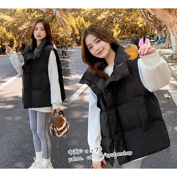 NUS ホワイト ノースリーブダウンベスト Qoo10] 万能流行感 ダウンベスト レディース シ