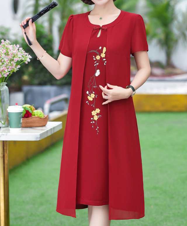 【2025新作入荷】パーティードレス 結婚式 二次会 ワンピース 大きいサイズ 結婚式 お呼ばれドレス パーティードレス 袖あり 花柄 3L 【2025新作入荷】パーティードレス 結婚式 二次会 ワンピース 大きいサイズ 結婚式 お呼ばれドレス パーティードレス 袖あり 花柄 3L