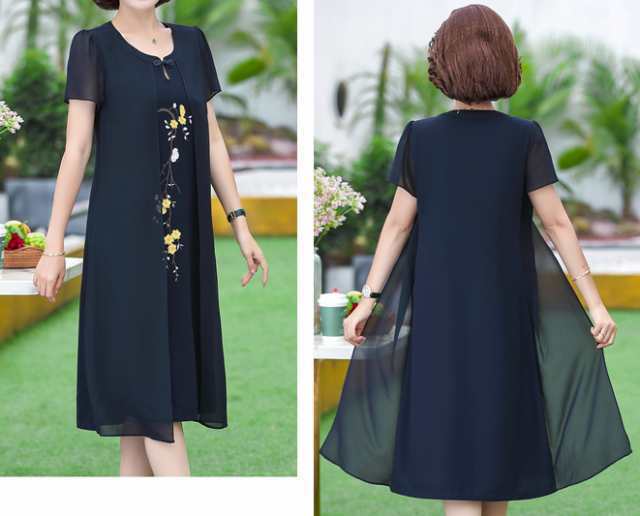 【2025新作入荷】パーティードレス 結婚式 二次会 ワンピース 大きいサイズ 結婚式 お呼ばれドレス パーティードレス 袖あり 花柄 3L 【2025新作入荷】パーティードレス 結婚式 二次会 ワンピース 大きいサイズ 結婚式 お呼ばれドレス パーティードレス 袖あり 花柄 3L