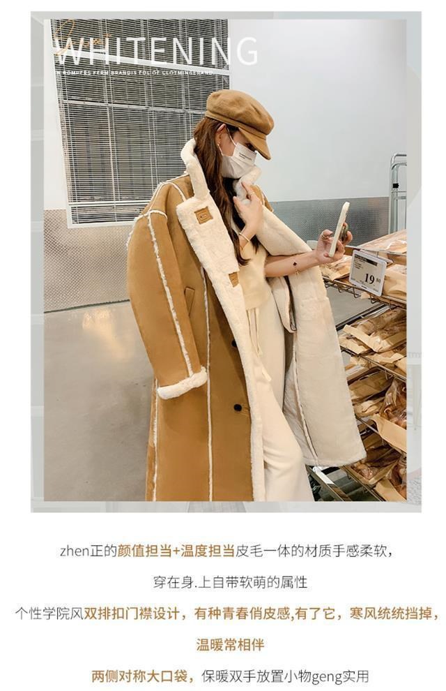 2025冬新品 スエード ボア 一体式 ロングコート フリース ファー 裏起毛 レディース アウタ 2025冬新品 スエード ボア 一体式 ロングコート フリース ファー 裏起毛 レディース アウタ