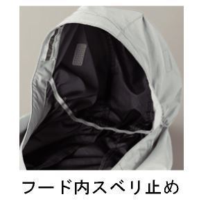 空調服 フード付き ポリエステル製長袖ワークブルゾン リチウムバッテリーセット BP-500FC69S5 チャコール XL（代引不可） 空調服 フード付き ポリエステル製長袖ワークブルゾン リチウム