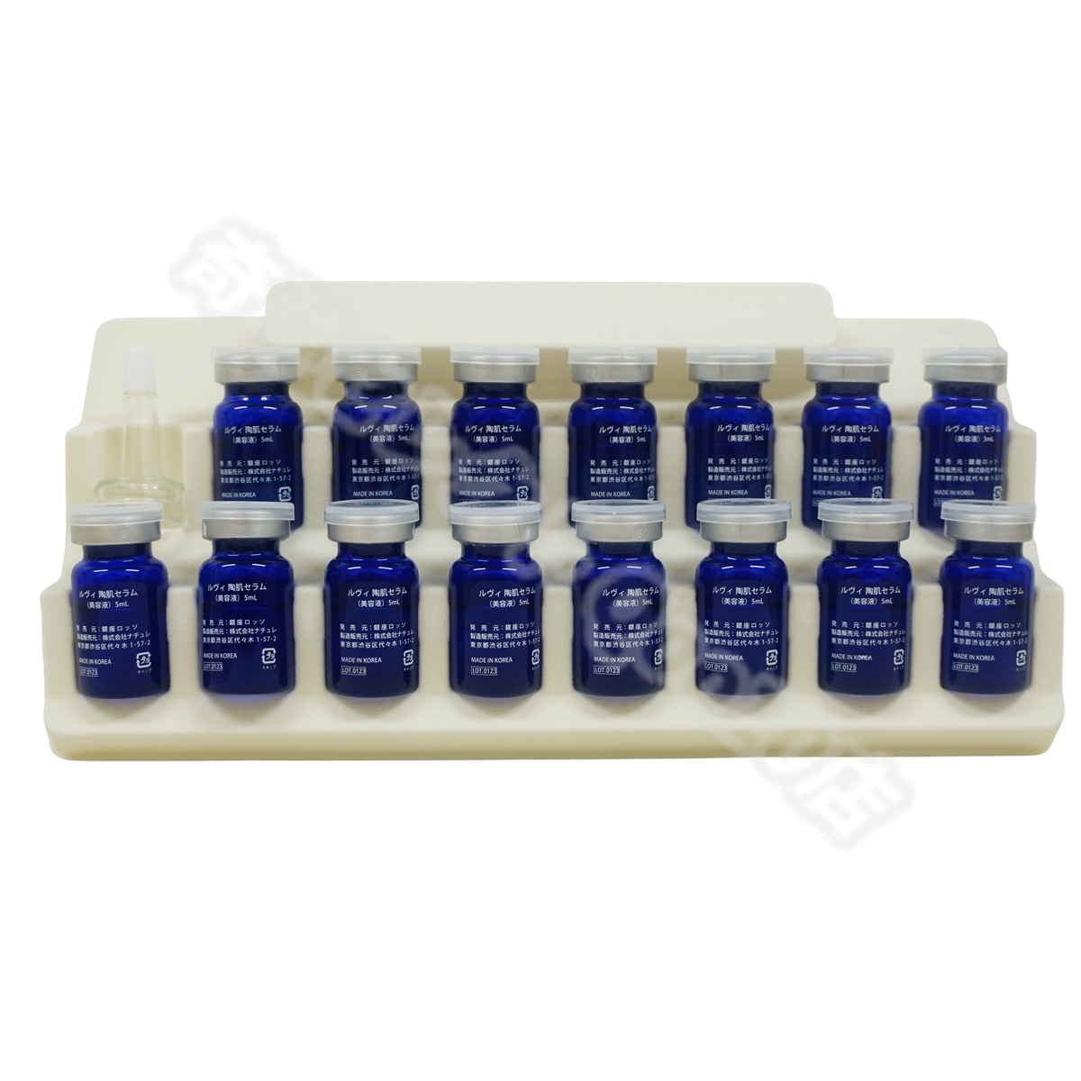 REVI【2個セット】 REVI ルヴィ 陶肌セラム 15本入り 美容液