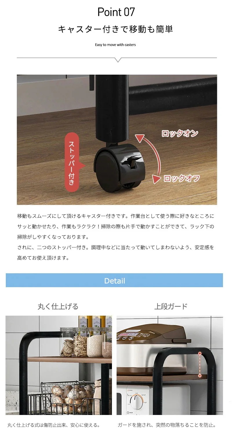 レンジ台 3段 キッチンラック レンジラック キャ付き 棚取り外せる 水切り ワイヤー棚 通気性 キッチン収納 収納棚 食器棚 隙間 すきま収納 一括収納 台所 整理用品 おしゃれ