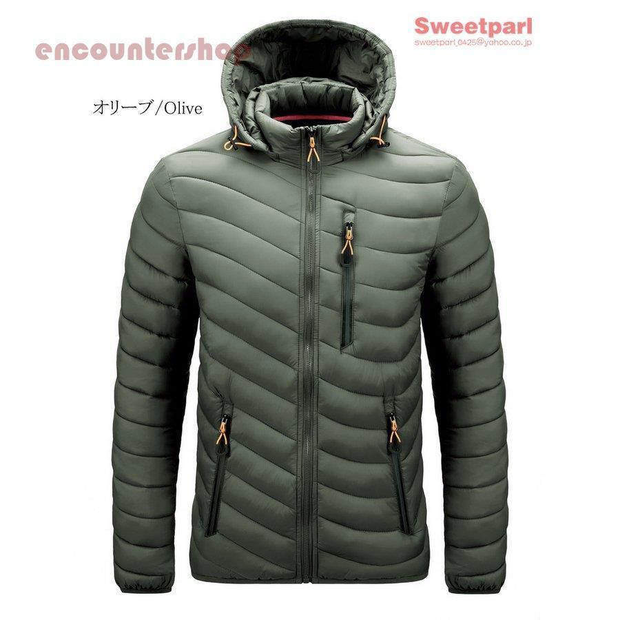 目玉商品 超人気 中綿ダウンジャケット ライトダウン ダウンジャケット 中綿ジャケット 軽い ジャケット コート アウター メンズ