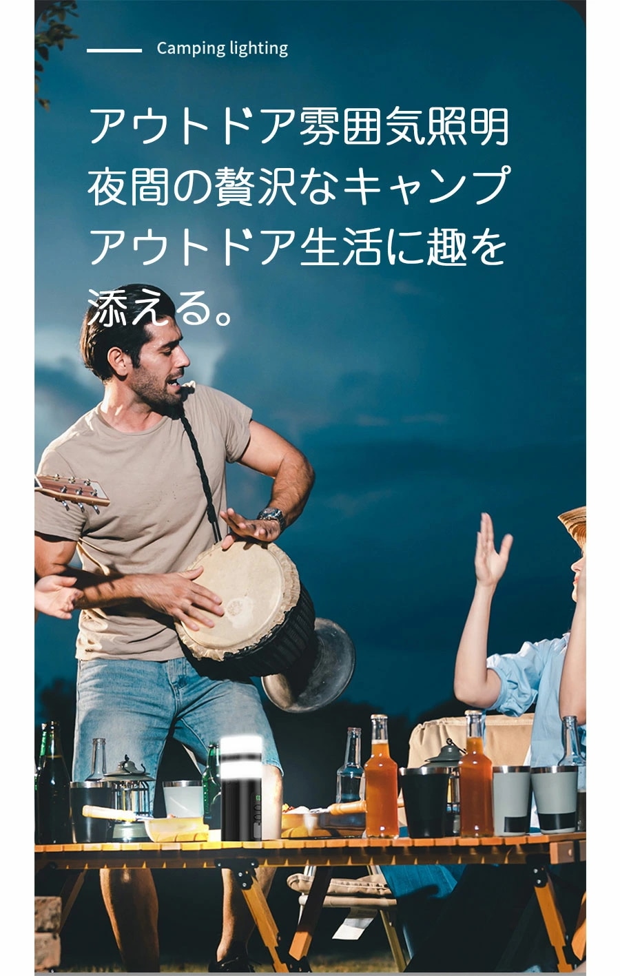 期間限定プロモーション キャンプランタン 太陽光 USB充電式 LED キャンピングランプ ラーランタン 6000mAh 災害用 懐中電灯 省エネ防水防滴 3Way仕様 防塵 磁石ベース 180照明 期間限定プロモーション キャンプランタン 太陽光 USB充電式 LED キャンピングランプ ラーランタン 6000mAh 災害用 懐中電灯 省エネ防水防滴 3Way仕様 防塵 磁石ベース 180照明