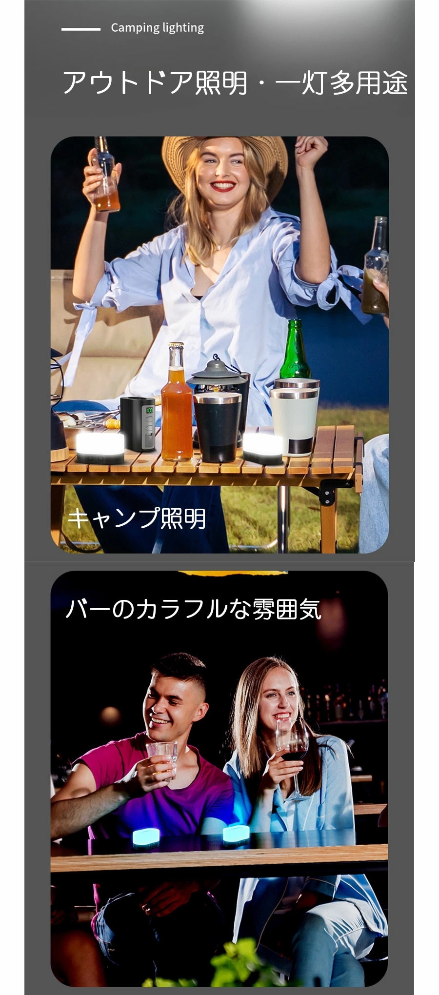 期間限定プロモーション キャンプランタン 太陽光 USB充電式 LED キャンピングランプ ラーランタン 6000mAh 災害用 懐中電灯 省エネ防水防滴 3Way仕様 防塵 磁石ベース 180照明 期間限定プロモーション キャンプランタン 太陽光 USB充電式 LED キャンピングランプ ラーランタン 6000mAh 災害用 懐中電灯 省エネ防水防滴 3Way仕様 防塵 磁石ベース 180照明