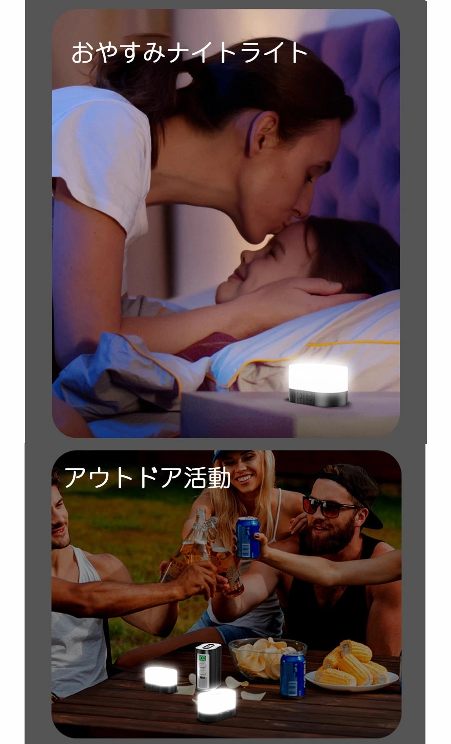 期間限定プロモーション キャンプランタン 太陽光 USB充電式 LED キャンピングランプ ラーランタン 6000mAh 災害用 懐中電灯 省エネ防水防滴 3Way仕様 防塵 磁石ベース 180照明 期間限定プロモーション キャンプランタン 太陽光 USB充電式 LED キャンピングランプ ラーランタン 6000mAh 災害用 懐中電灯 省エネ防水防滴 3Way仕様 防塵 磁石ベース 180照明