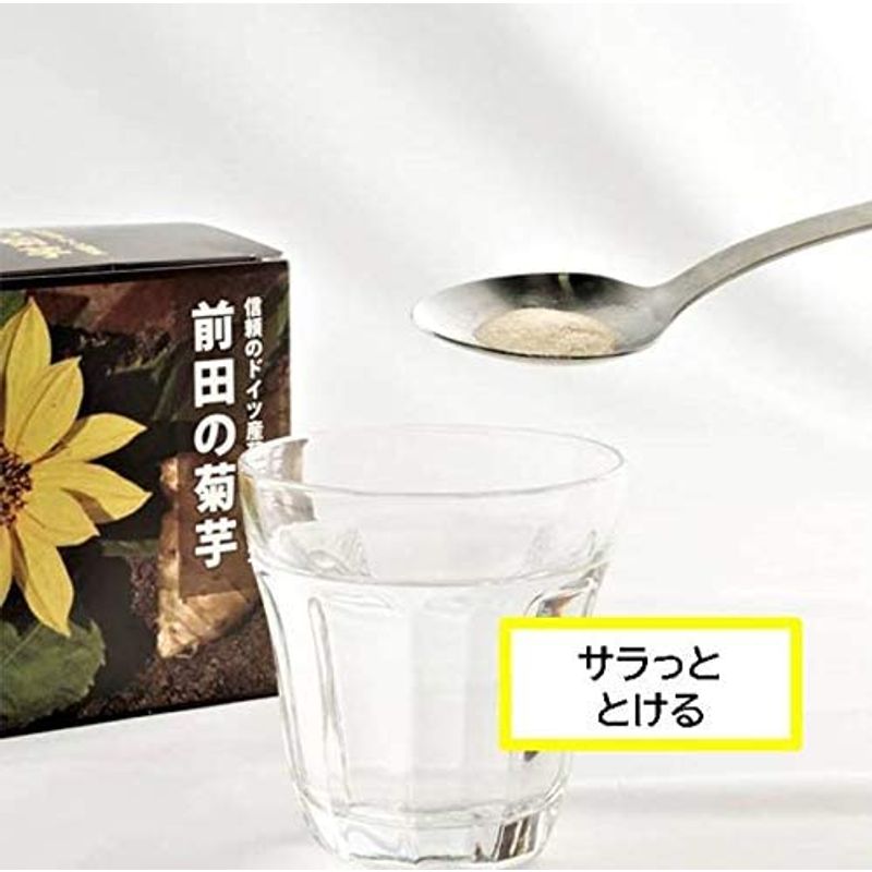 菊芋パウダー 105包 : 食品 前田の菊芋 通販即納