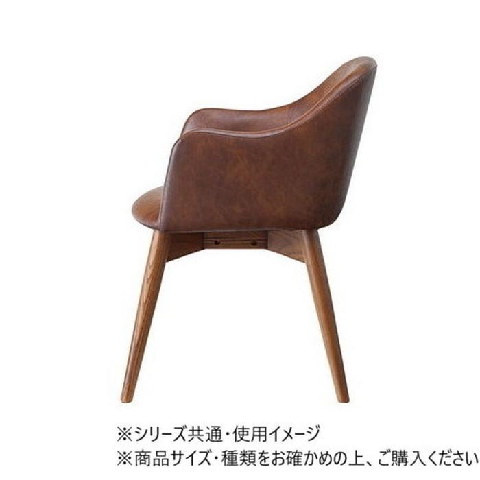 東谷 カラメリ チェア ブラウン KRM-010DBB 東谷 カラメリ チェア ブラウン KRM-010DBB