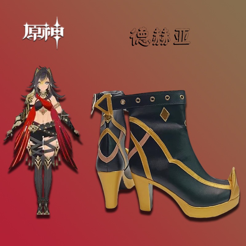 靴ブーツ原神デ・ヘア靴ヤ・デ・ヘアユニバーサル二次元アニメーションとコミックショーパフォーマンスシューズ 靴ブーツ原神デ・ヘア靴ヤ・デ・ヘアユニバーサル二次元アニメーションとコミックショーパフォーマンスシューズ