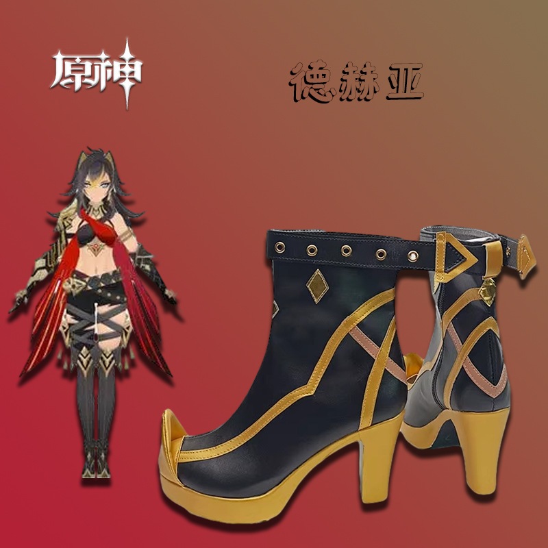 靴ブーツ原神デ・ヘア靴ヤ・デ・ヘアユニバーサル二次元アニメーションとコミックショーパフォーマンスシューズ 靴ブーツ原神デ・ヘア靴ヤ・デ・ヘアユニバーサル二次元アニメーションとコミックショーパフォーマンスシューズ