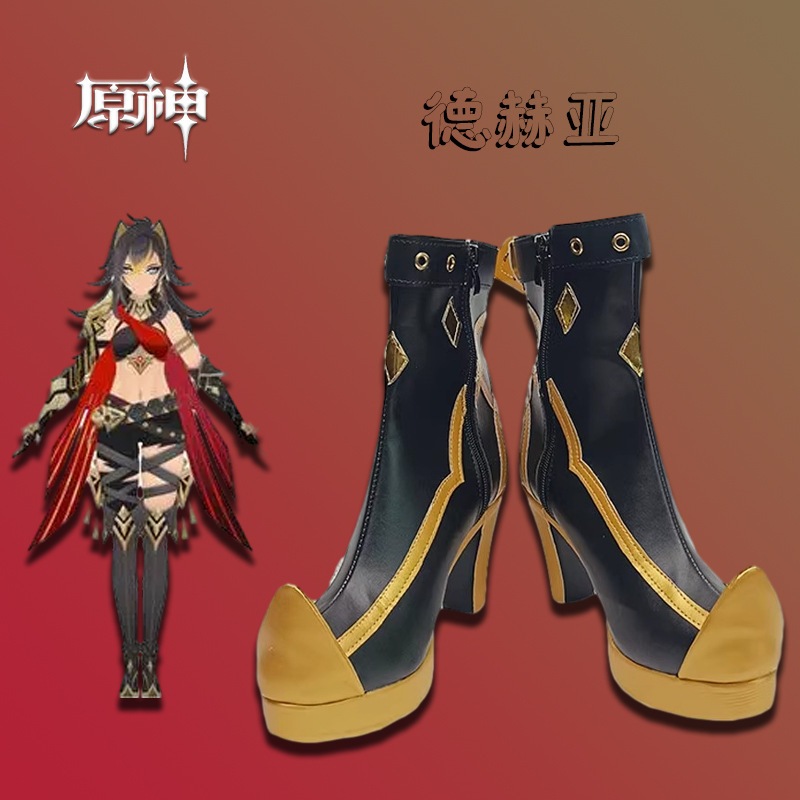 靴ブーツ原神デ・ヘア靴ヤ・デ・ヘアユニバーサル二次元アニメーションとコミックショーパフォーマンスシューズ 靴ブーツ原神デ・ヘア靴ヤ・デ・ヘアユニバーサル二次元アニメーションとコミックショーパフォーマンスシューズ